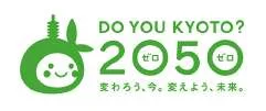 DO YOU KYOTO? 2050