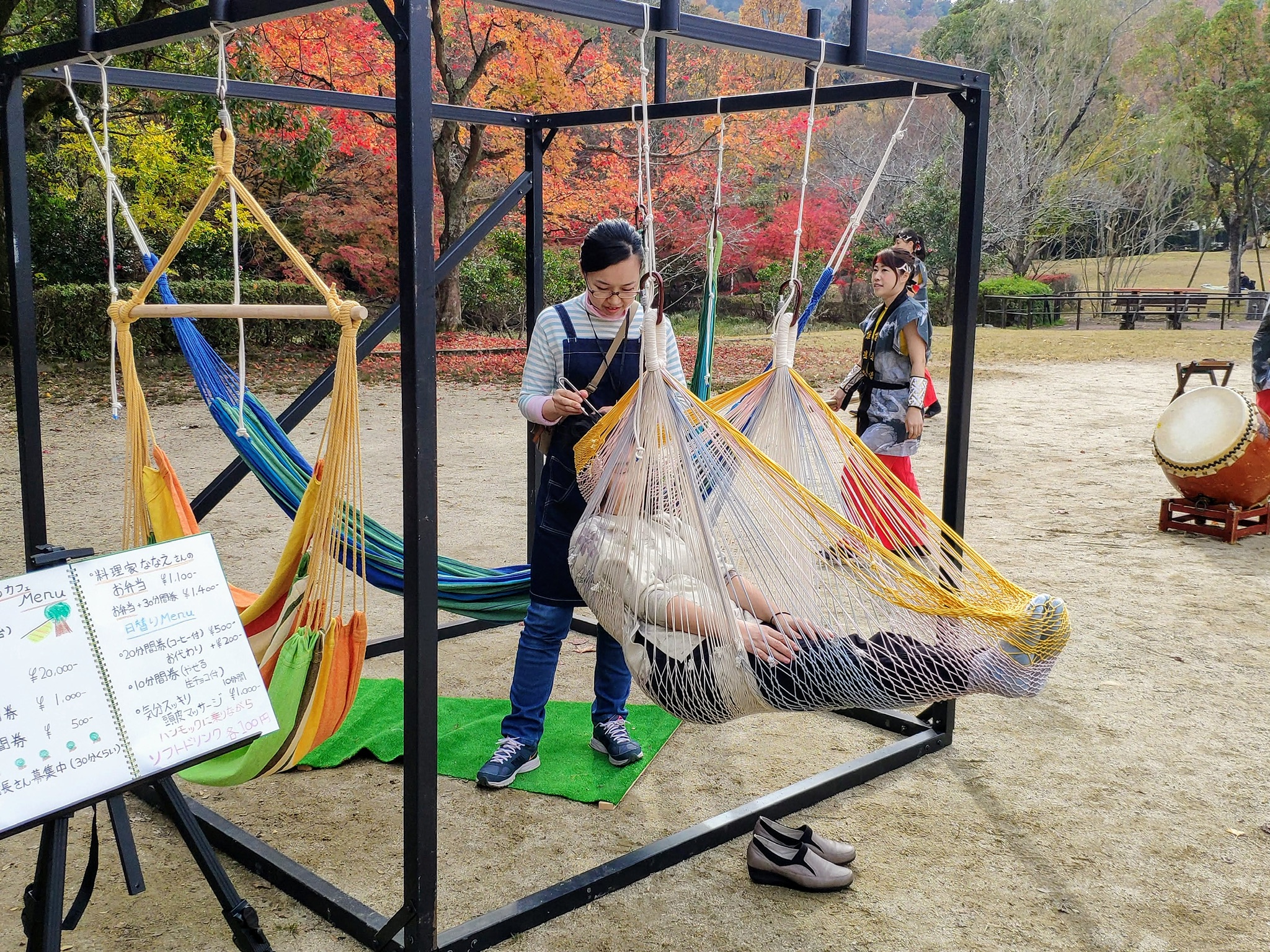 A03CD81C-EA05-4AD9-9CFE-